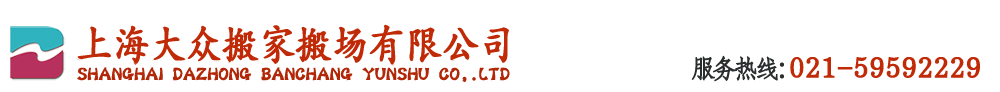 孕寶國(guó)際生殖中心
